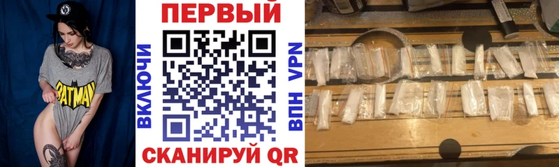 Amphetamine VHQ  Салехард 