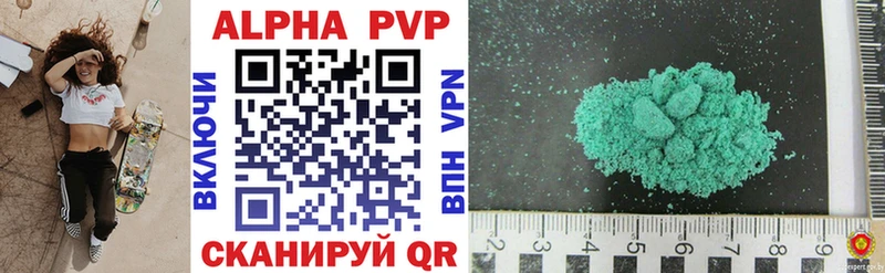 A PVP СК Салехард