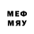 МЕТАМФЕТАМИН мет Spite129