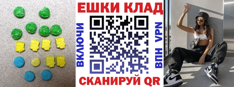 мориарти телеграм Салехард Ecstasy Дубай kraken как войти