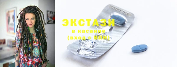 а пвп мука Новодвинск