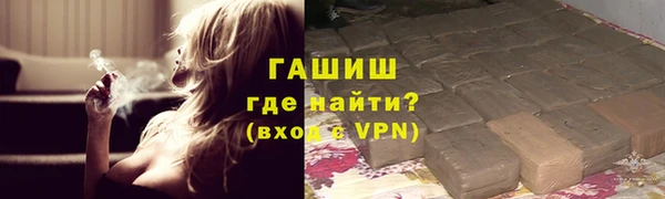 эйфоретик Армянск