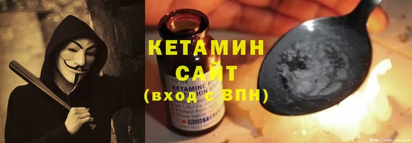 эйфоретик Армянск
