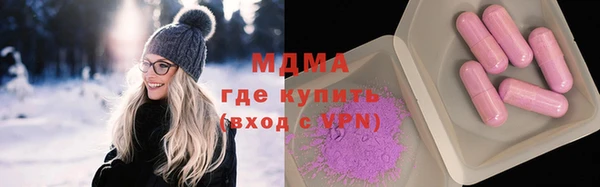 стаф Аркадак