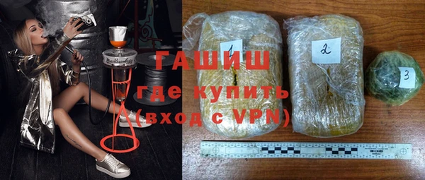 стаф Аркадак
