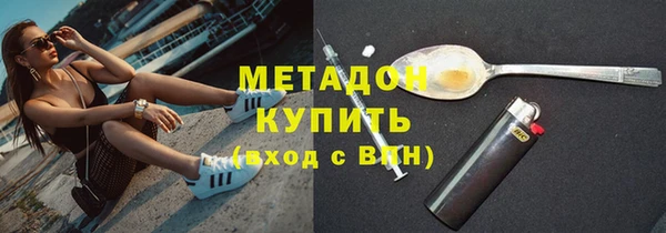 стаф Аркадак