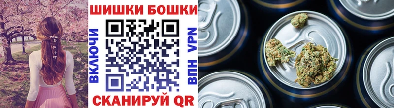 дарнет шоп  Салехард  Канабис MAZAR 
